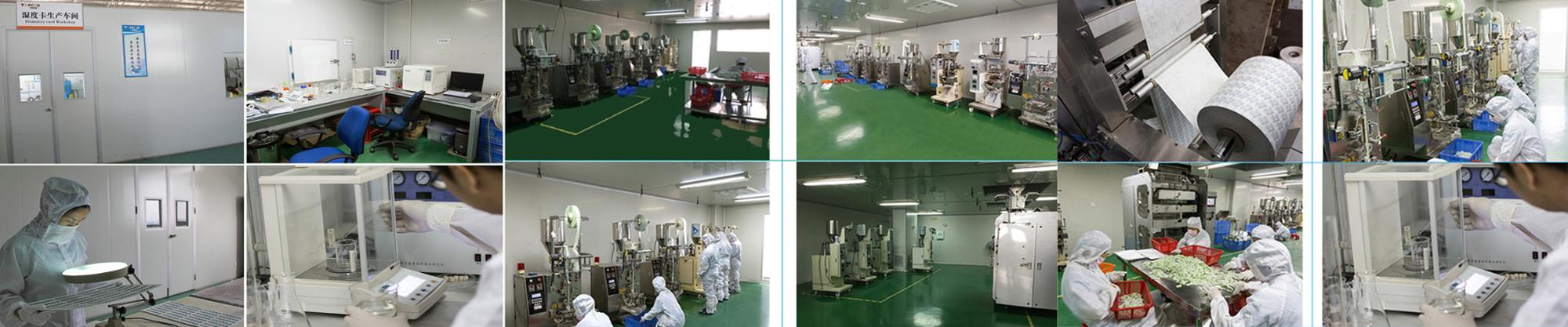 Карта индикатора влажности