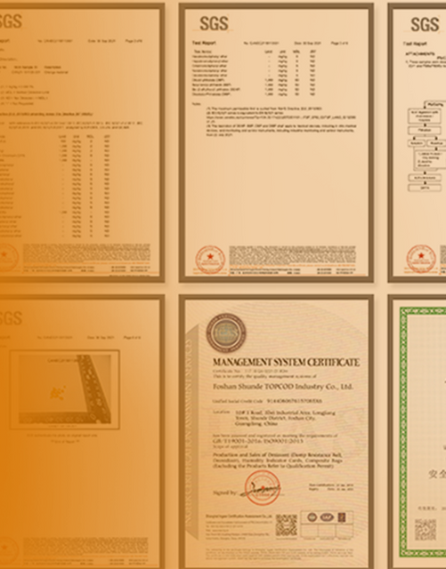 Награды МЭИ